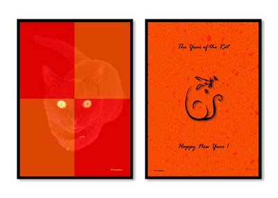 Des cartes de vœux pour le nouvel an chinois !