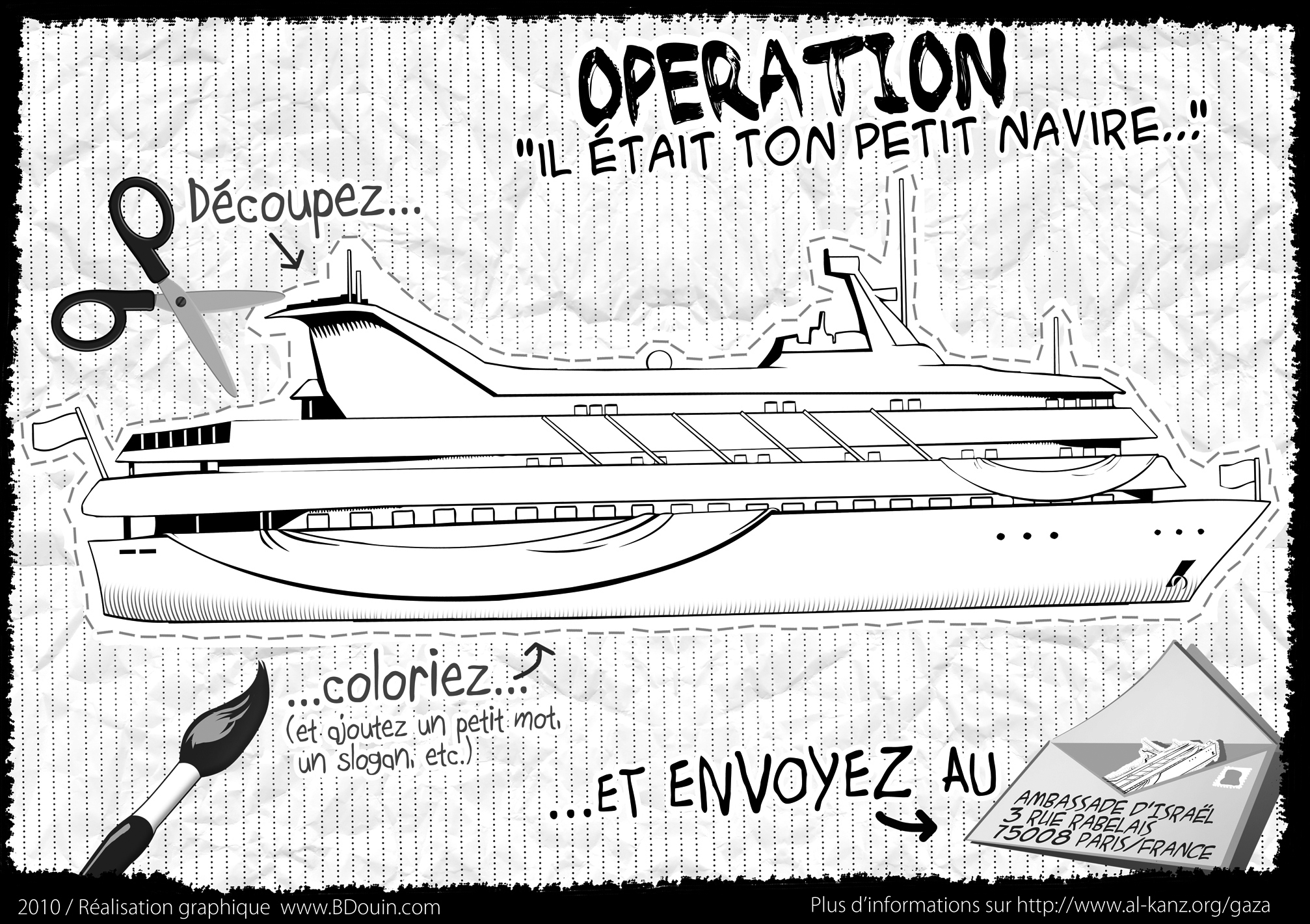 Opération "Un bateau pour Gaza"