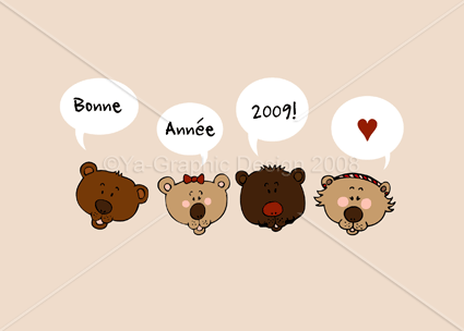 carte de voeux avec dessin d'une famille ours